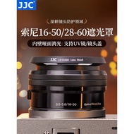 Suitable for Sony FE 28-60 Lens 16-50mm Hood 40.5mm Micro Single ZV-E1 ZV-1F ZV-E10II A67 A60 A64 Ac