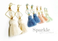 |華麗典雅| 宮廷皓石流蘇耳環 • 4色 • 925耳針