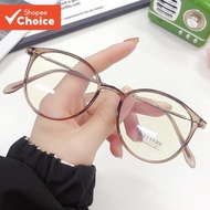 Anti Radiation Eyeglasses Korean Round Metal Frame Eyeglasses Women/Men