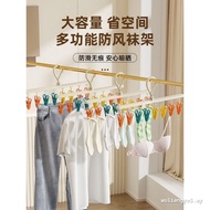 Drying Socks Drying Rack Drying Rack Handy Tool Multi-Clip Rack Socks Rack Socks Clip Underwear Hang