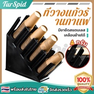 TurSpid ⚡️ส่งของจากไทย⚡️4 ช่อง ที่วางแก้วกระดาษแบบใช้แล้วทิ้ง ช่องใส่แก้ว ที่วางแก้วร้านกาแฟ กล่องใส