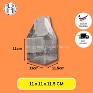 TRANSPARENT CAKE BOX / BAKE BOX /  KOTAK KEK LUT SINAR SIZE 11X11,13X13,22X11 - 1 PACK (50PCS)