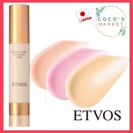ETVOS Mineral Inner Treatment Base　SPF31 PA+++ For supple, firm skin