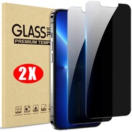 [2 Pack]for iPhone 17 Pro Max Privacy Screen Protector, HD Clarity Tempered Glass Case Friendly Film