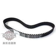 [Oster]059109119D Audi Foss A6 Q7 TOUAREG PHAETON Integrated Belt Outer Generator