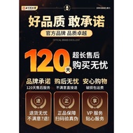 Beijing Tongrentang 100 Capsules Energy Supplement Energy Supplement Body Multivitamin B Tablets Sta