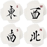 Gueevin 80 Pcs Mahjong Napkins Cocktail Paper 6.5 x 6.5 Inches Christmas Mahjong Party Supplies Deco