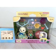 🌻New 🌻Sylvanian Sea Otter Siblings Sea Play Set ซิลวาเนียน นาก ทะเล ตุ๊กตา พี่ น้อง มือ1