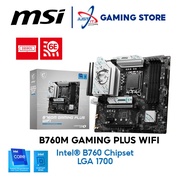 MSI B760M GAMING PLUS WIFI DDR5 / D5 LGA1700 GAMING MOTHERBOARD