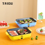 TAIDU เตาย่างไฟฟ้าสำหรับใช้ในครัวเรือนเตาบาร์บีคิวไร้ควันกระทะไฟฟ้าไม่ติด