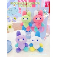 COLOR RABBIT TOY KEYCHAIN - BEAUTIFUL TOY KEYCHAIN - USED AS KEYCHAIN ACCESSORIES, HANGING BAGS, BAC