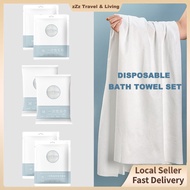 Disposable Towel Disposable Travel Bath Towel Set For Travel Premium Cotton Fabric Towel