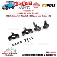 FMS Upgrade Part C1083 Aluminum Steering C Hub Parts RC Mashigan Land Cruiser FJ40 Crawler Adventure