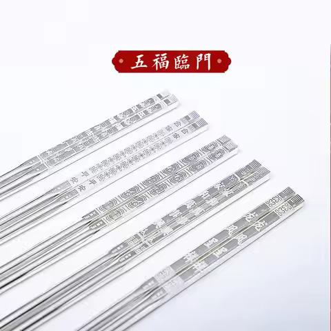 Sterling silver chopsticks 999 solid household silver chopsticks 1 pair of long chopsticks children 