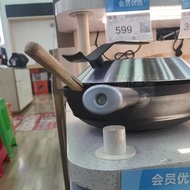 Joyoung CF32C-CJ932 Big Devil Non-Stick Wok 32cm Electric Ceramic Stove Gas Stove Universal Scratch-