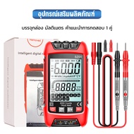 ANENG SZ01 มัลติมิเตอร์ มัลติมิเตอร์ราคา Ac/dc  มัลติมิเตอร์แบบดิจิตอล มิเตอร์วัดไฟ เครื่องวัดไฟฟ้า 