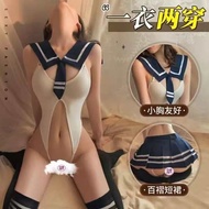 stokin sekolah hita baju sekolah rendah perempuan baju sekolah menengah perempuan Seks seksi, gadis 