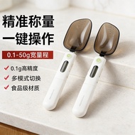 [Promosi Panas] Sudu Penimbang Elektronik Dapur Rumah, Sudu Penimbang Makanan Tepat, Sudu Penimbang 