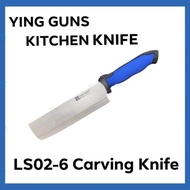 ♨ ✌ RdgtShop YING GUNS Brand High Quality Stainless Steel Carving Knife Meat Knife Slice Meat