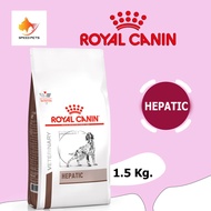 Royal canin hepatic dog food 1.5kg อาหารสุนัข โรคตับ เป็นโรคตับ ค่าตับสูง แบบเม็ด ขนาด 1.5กก.