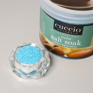 Cuccio Salt Soak เกลือสปา เกลือแช่เท้า Artisan Shea & Vetiver