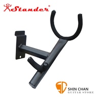 Stander T-20SA 溝槽板用薩克斯風架【T20SA】