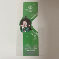 Sense Cutie Ticket The Villain Like Me Will Escape And Survive. Shen Qing Chiu Pattern (No Tail Yet)