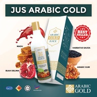 【READY STOCK】⚡JUS ARABIC GOLD⚡Jus Arabic Gold Original - Minuman Kesihatan Gula Darah & Tekanan Dara