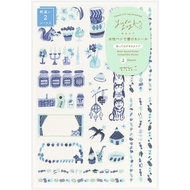 MIDORI Yuru Log Decoration Sticker 2 Sheet Blue Nordic