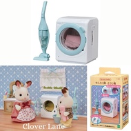 Sylvanian Families Washing Machine Vacuum Laundry Set Doll House Furniture Accessories Miniature Toy