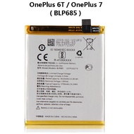 One Plus 7 / 1+7 ( GM1901 GM1900 GM1905 GM1903 ) Battery BLP685 3700mAh @ OnePlus7 / OnePlus 7