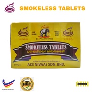 AKS SMOKELESS TABLETS BOX/ AKS TABLET TANPA ASAP/ SUDAM/ ELEPHANT BRAND