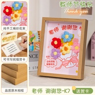 Creative Teachers Day Gift Flower Bouquet Desktop Ornament Meaningful Thank You Teachers Gift New 20