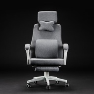 [特價]【IDEA】透氣親膚棉麻人體工學S型貼合護脊高背電腦椅/辦公椅(升級置