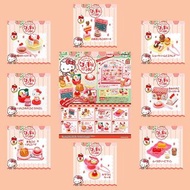 Re-Ment 2012 Hello Kitty凱蒂貓小蛋糕店 多款現貨 全新 包平郵。2盒以上95折