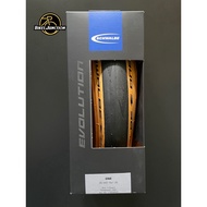 Schwalbe One 16 Inch 349 Tan Wall / Marathon Racer Tan Wall 16 Inch 349 Tyre For Brompton SG LOCAL S