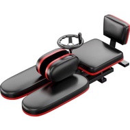Yoga leg splitter, splits trainer, leg stretcher, cross-leg ligament stretcher, leg press fitness de