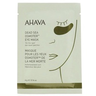 Ahava Dead Sea Osmoter Eye Mask - 6pairs