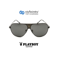 PLAYBOY แว่นกันแดดทรงนักบิน PB-8094S-C2 size 61 By ท็อปเจริญ