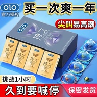 Ultra-thin Condom Time-Lasting Hyaluronic Acid Nude Particles Durex Adult Sex Products 0.01 Ultra-Thin Condom Time-Lasting Hyaluronic Acid Nude Particles Durex Adult Sex Products 0.0124.4.3