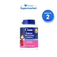[Bundle of 2] Ocean Health Children's Multivitamin & Minerals (60s)