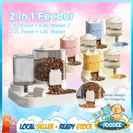 POODEE Pets Pet Automatic Feeder Thick Dog Cat Water Dispenser Pet Supplies Kucing Makanan Food Auto
