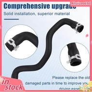 1692736 Tank Radiator Hose for  C-MAX Focus Galaxy  Mondeo  Tourneo Connect 2010-2019 BM5G-8A582-da