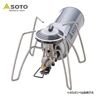 SOTO レギュレーターストーブRange(レンジ) シルバー ST-340