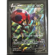 Orbeetle V TG12/TG30 Ultra Rare SWSH11: Lost Origin Trainer Gallery