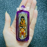 Thai Amulet (Wealth Bone Guman Amulet)