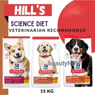 READY STOCK HILLS SCIENCE DIET DOG DRY FOOD 15KG