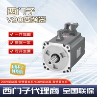 6SL3260-4NA00-1VB0 Siemens V90 Servo Motor Driver 6FX2003-0LL13