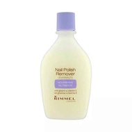 滋養型 指甲油清除劑 / 洗甲水