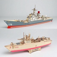 052d Destroyer Three-Dimensional Assembly Model Handmade Three-Dimensional Puzzle Laser Cutting Wood